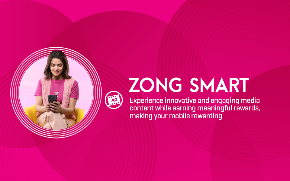 zong smart